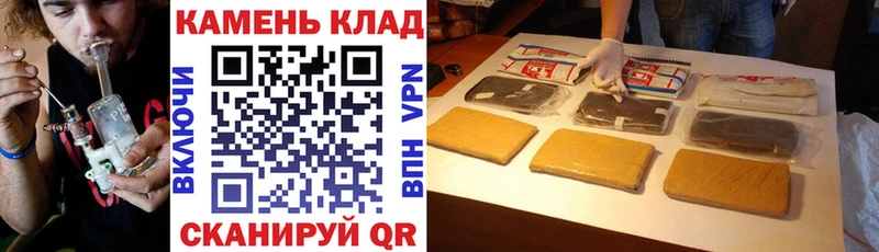 Наркошоп Белая Холуница Каннабис  COCAIN  мега зеркало  Меф мяу мяу  Гашиш 