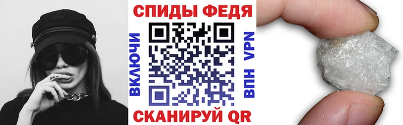 закладка  omg   АМФЕТАМИН VHQ  Белая Холуница 