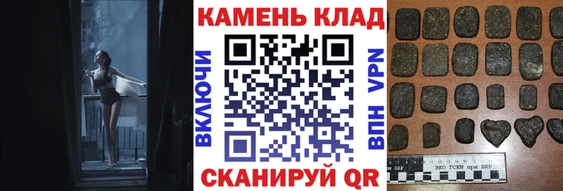 ГАШ гарик  Белая Холуница 