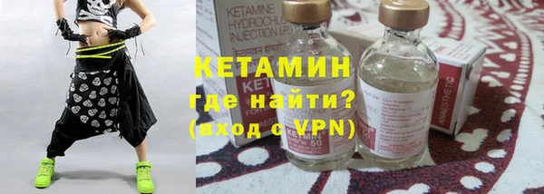 а пвп мука Арсеньев