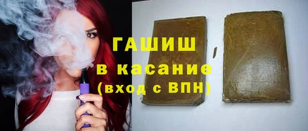 дмт Баксан