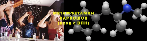а пвп мука Арсеньев
