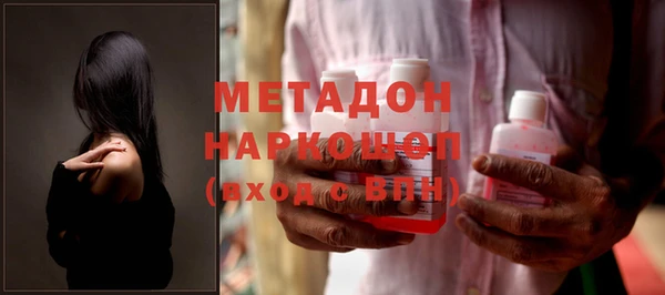 таблы Аркадак