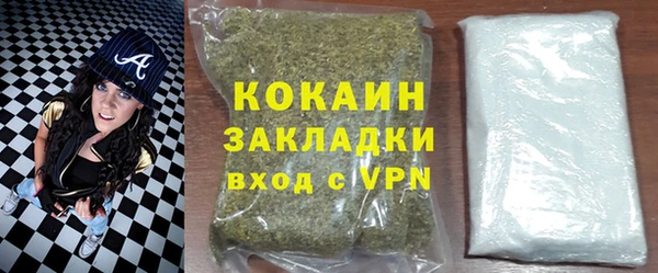 а пвп мука Арсеньев