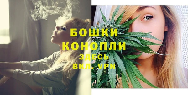 а пвп мука Арсеньев