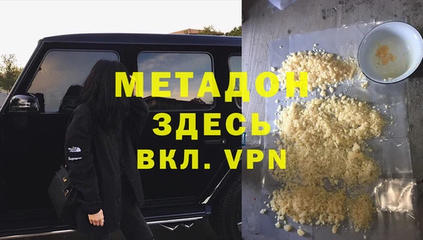 таблы Аркадак