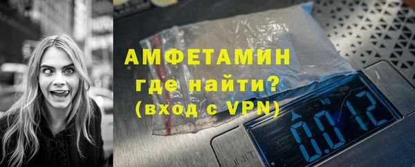 а пвп мука Арсеньев