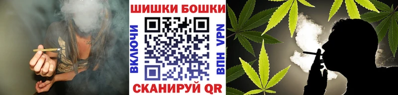 Марихуана Amnesia  Белая Холуница 
